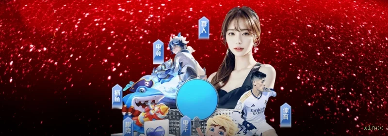 Registro winxx - cadastro rápido